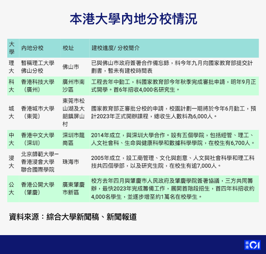 2004新澳正版兔费大全-精选解释解析落实