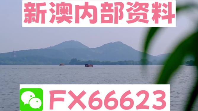 新闻 第618页