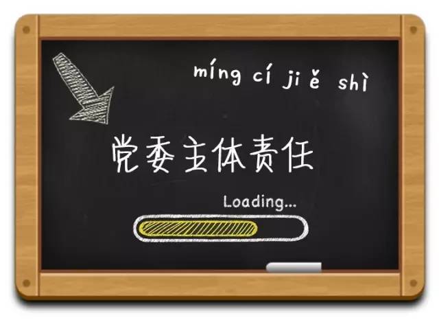 204年澳门免费精准资料-词语释义解释落实