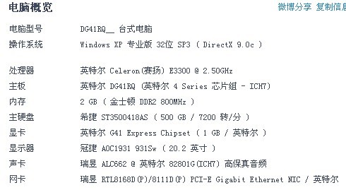 第1185页