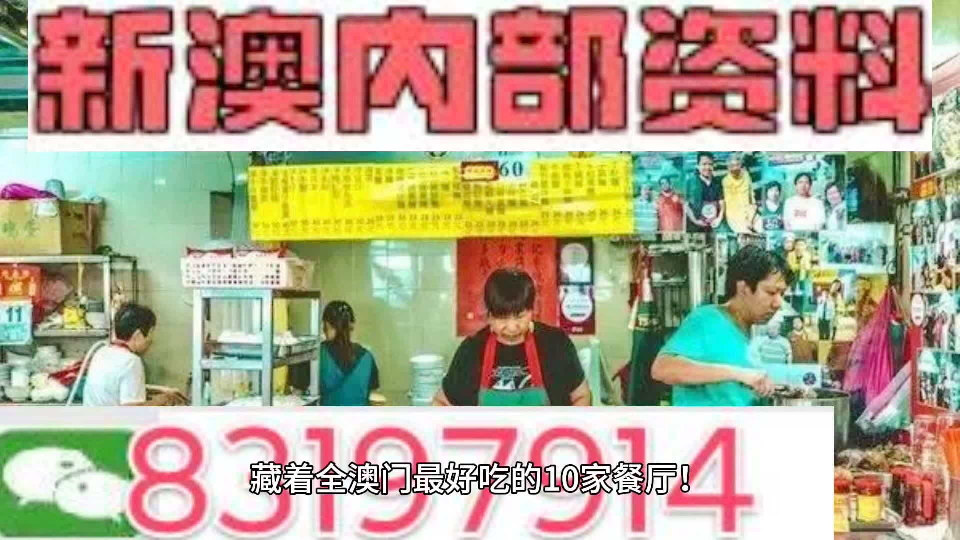 新闻 第220页