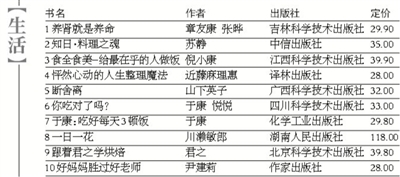 2024年澳门开奖结果-精选解释解析落实