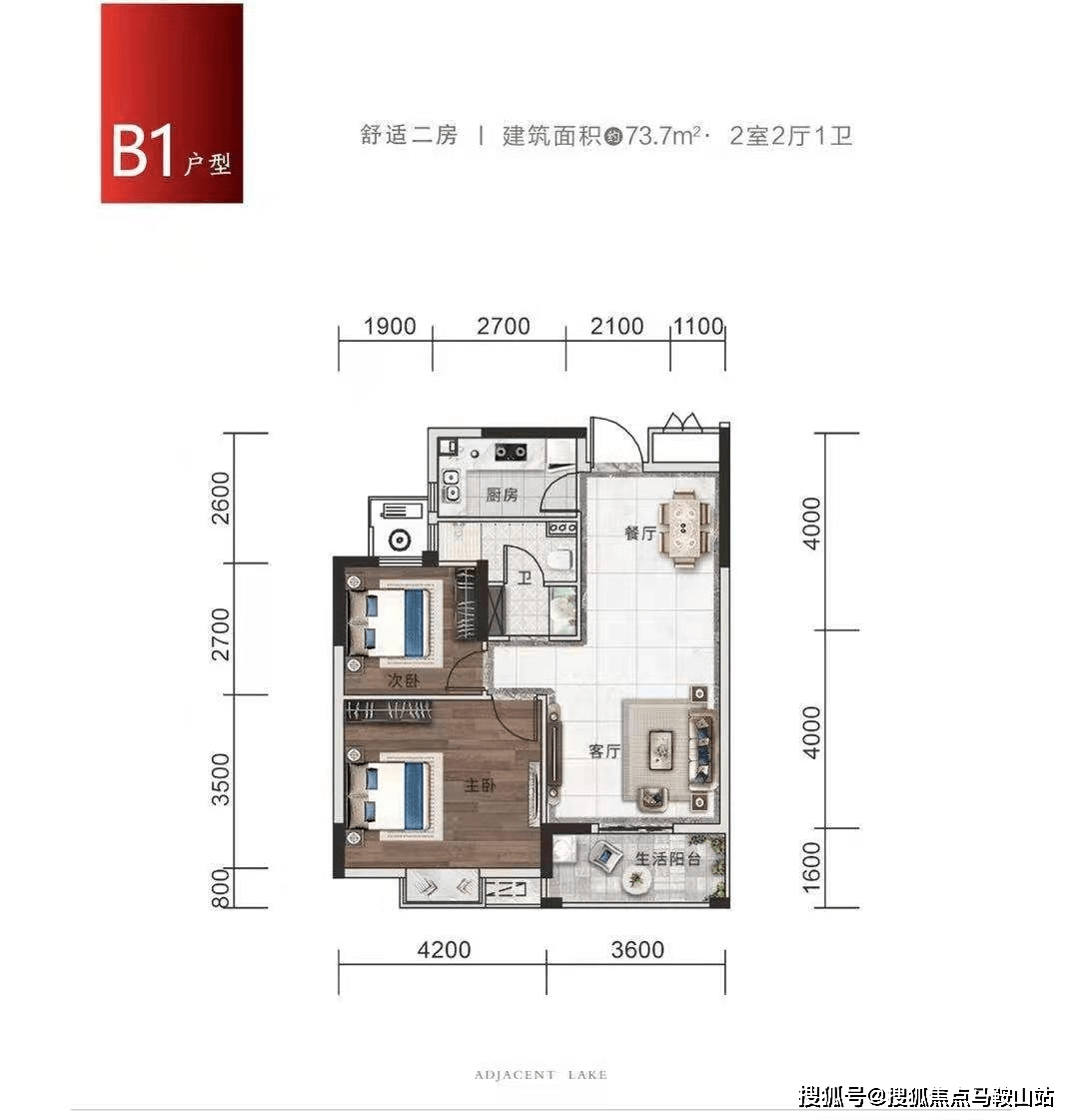 新闻 第584页