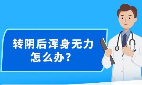 新澳精准资料-精选解释解析落实