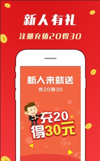 2022年澳门开奖结果出来|精选资料解析大全,澳门彩票开奖结果解析与精选资料大全（XXXX年最新版）