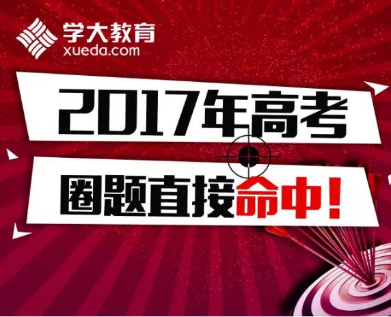 澳门必中一一肖一码服务内容|精选资料解析大全,澳门必中一一肖一码服务内容精选资料解析大全