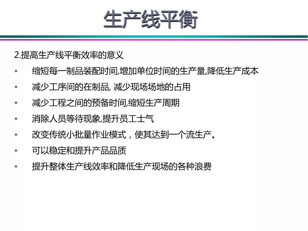 澳门今晚必开1肖|精选资料解析大全,澳门今晚必开一肖精选资料解析大全