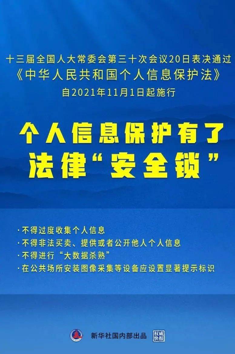 2024澳门挂牌正版挂牌今晚|精选资料解析大全,澳门正版挂牌解析大全——精选资料解析与未来展望（以2024年为例）