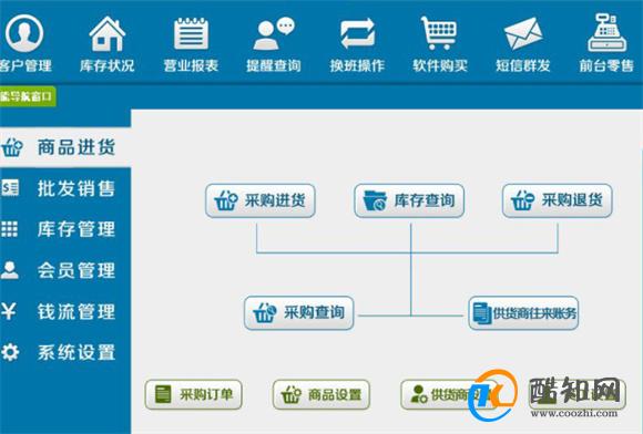 管家婆必出一肖一码一中|精选资料解析大全,管家婆必出一肖一码一中，精选资料解析大全