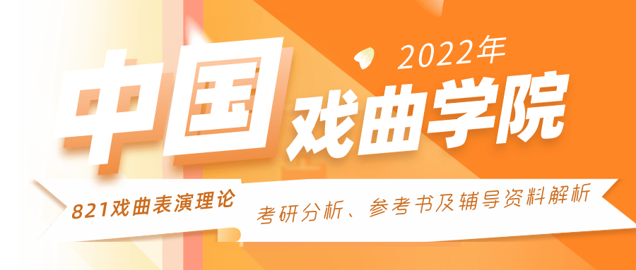 新奥正版资料大全|精选资料解析大全,新奥正版资料大全与精选资料解析大全，深度挖掘与理解