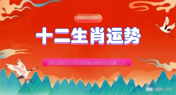 2025澳门天天开好彩免费大全,澳门彩票的未来展望，2025天天开好彩免费大全