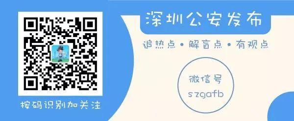 奥门天天开奖码结果2025澳门开奖记录4月9日,澳门彩票开奖记录与奥门天天开奖码结果分析——以2025年4月9日为例