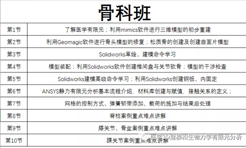 2025新澳最快最新资料,探索未来，2025新澳最快最新资料概览