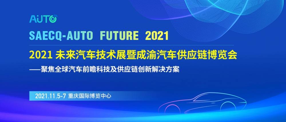 2025新澳门特马今晚开什么,探索未来，解析新澳门特马2025今晚的开奖奥秘