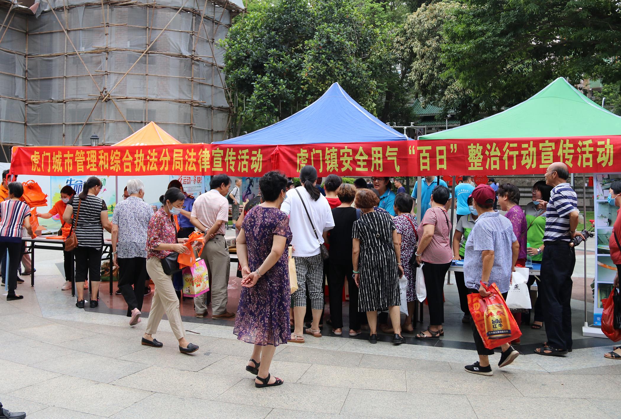 新奥精准资料免费大仝,新奥精准资料免费大仝，助力行业发展的强大资源