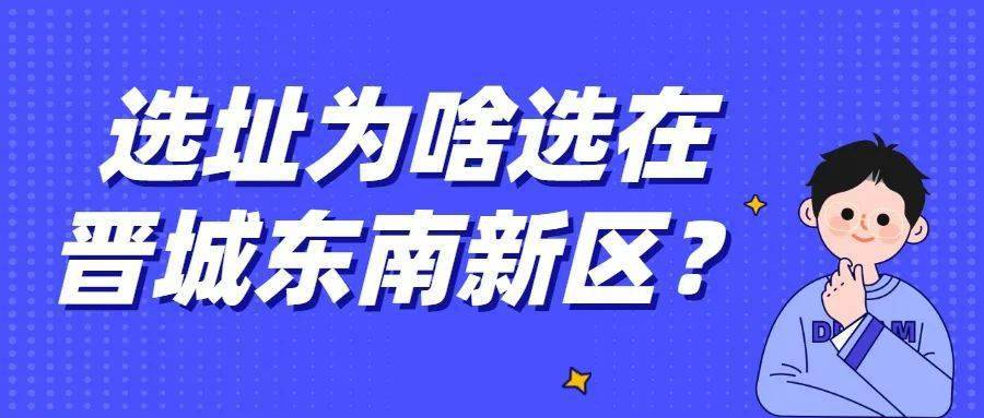 新澳门管家婆一句话,新澳门管家婆一句话，洞悉胜机，智领未来