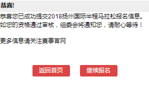 白小姐今天晚上特马开什么号,白小姐今晚特马开什么号，深度解析与预测