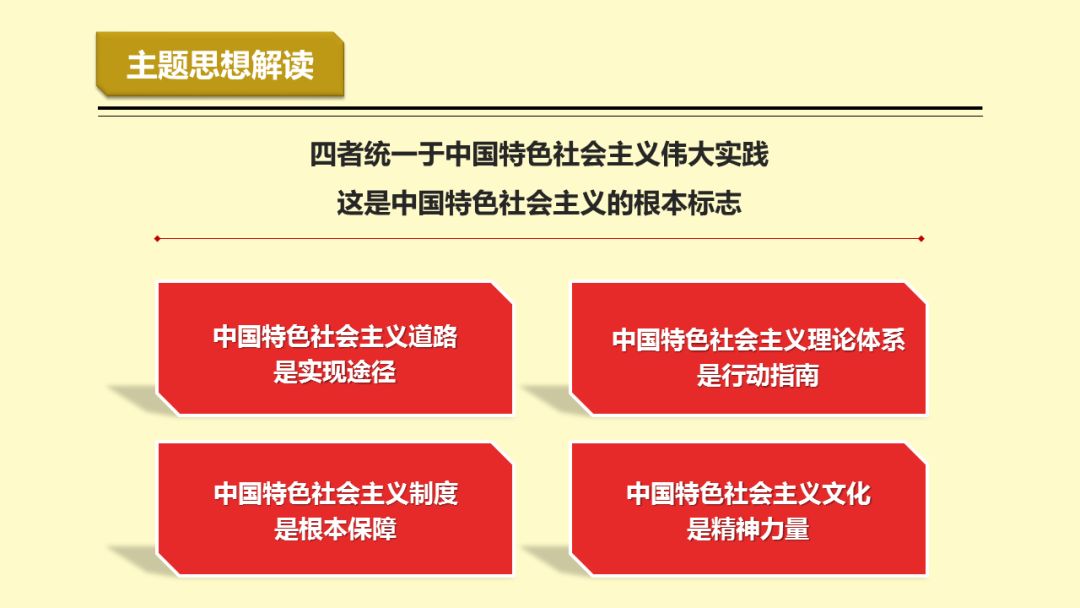 2025新澳精准极限二肖,探索未来，2025新澳精准极限二肖的奥秘