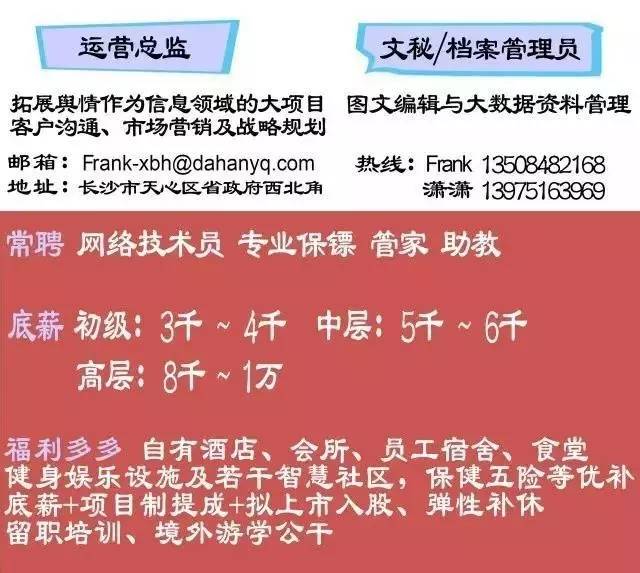 2025正版资料免费公开,迈向信息公平化，2025正版资料的免费公开