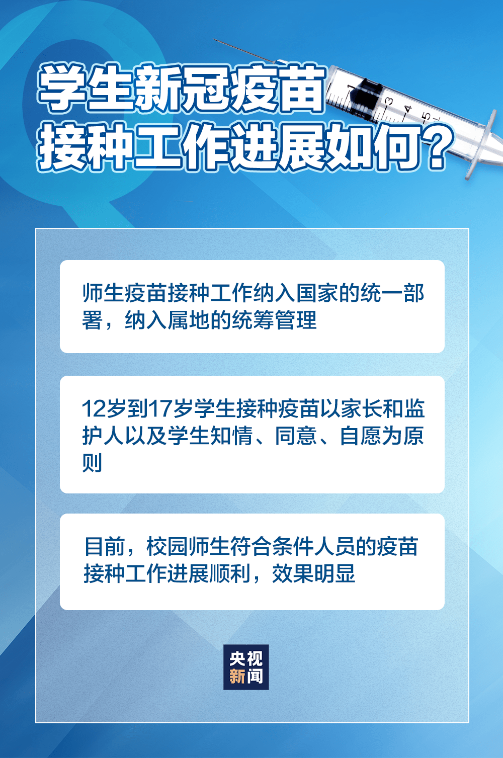 香港内部最准正版资料,香港内部最准正版资料的重要性及其影响