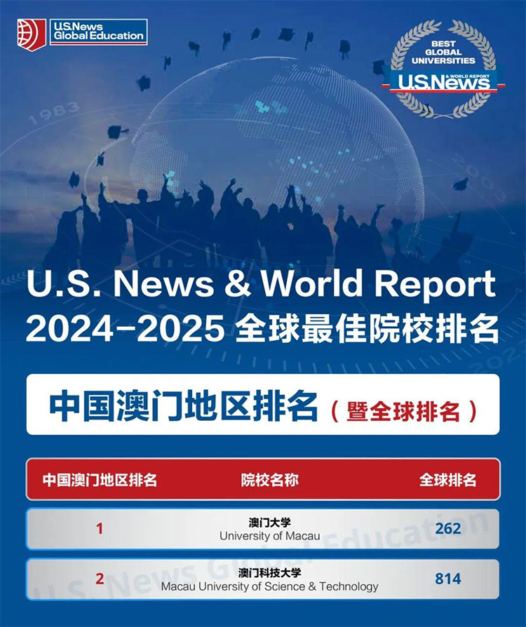 新澳2025正版资料免费公开,新澳2025正版资料免费公开，探索与揭秘