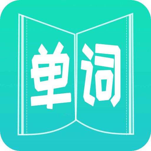 2025新澳门最准免费资料大全,2025新澳门最准免费资料大全——探索澳门未来的多彩画卷