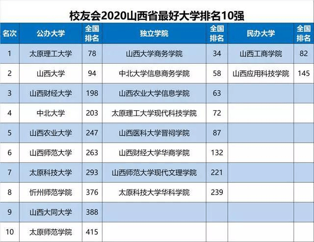 澳门一码中精准一码资料一码中,澳门一码中精准一码资料一码中的奥秘与探索