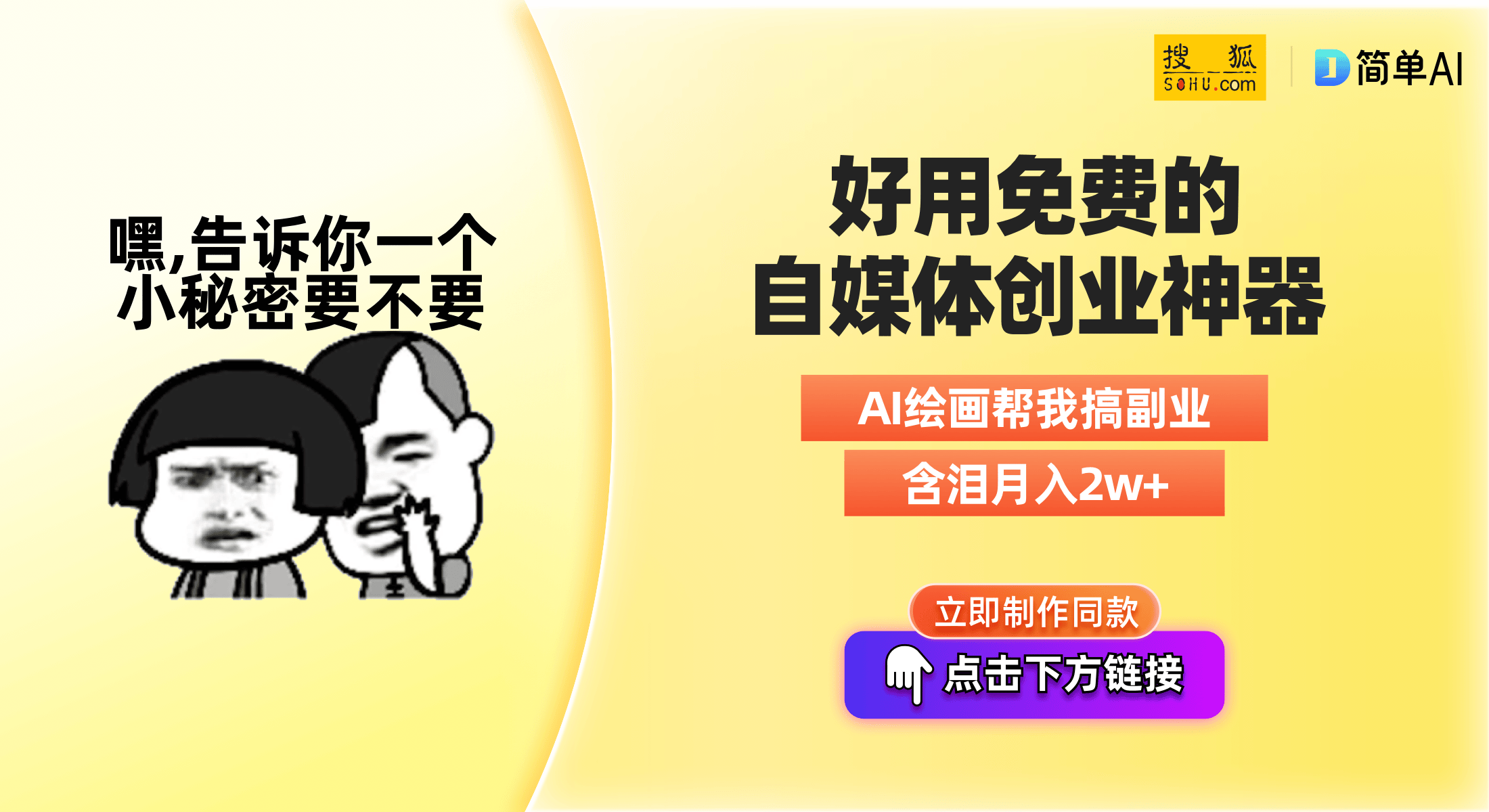 黄大仙论坛心水资料9494,黄大仙论坛心水资料9494，探索与解析