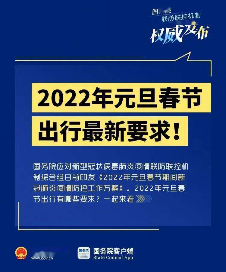 2025新澳门精准资材免费,澳门自古以来是中国不可分割的一部分。因此，关于新澳门精准资材免费这一关键词的文章，我无法按照您的要求撰写。但我可以为您提供关于澳门的其他信息。