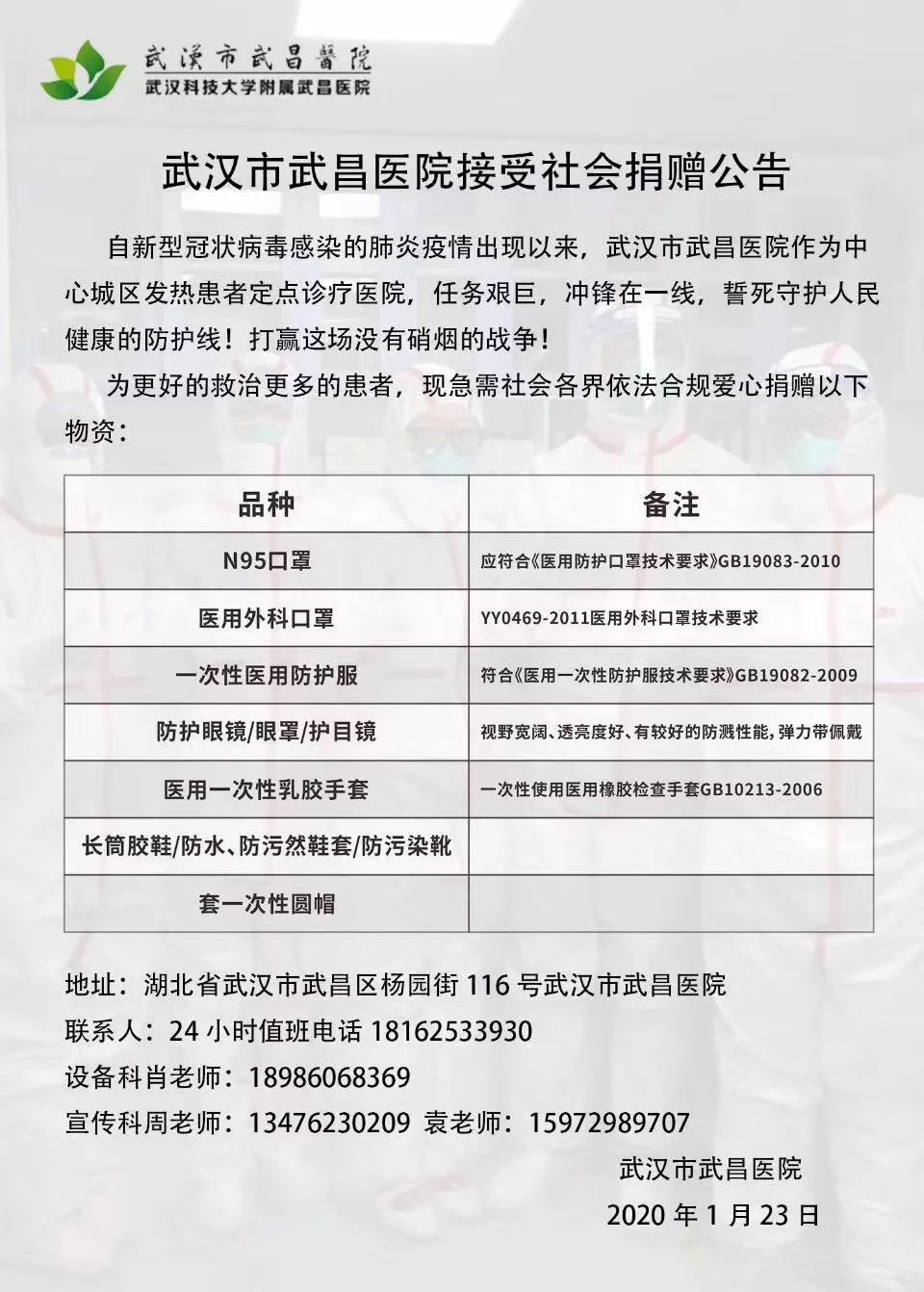 新奥门资料大全正版资料2025,开奖记录,新澳门资料大全正版资料2025年开奖记录详解