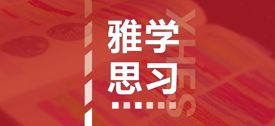 新奥门特免费资料大全火凤凰,新澳门火凤凰，免费资料大全深度解析