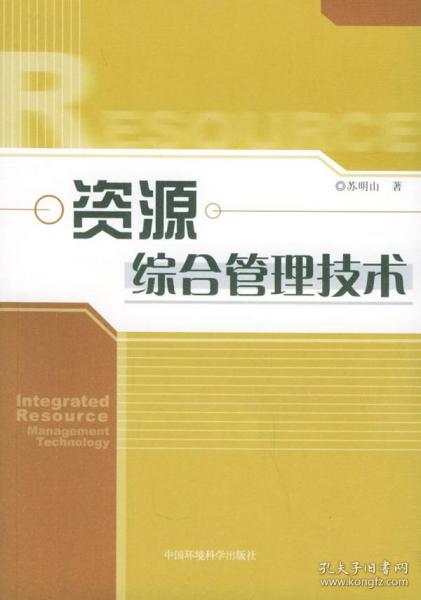 正版免费综合资料大全唯一,正版免费综合资料大全唯一，探索与利用