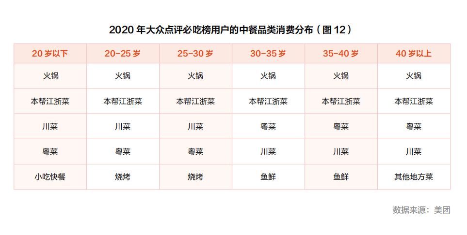 大众网新澳今晚开什么码,大众网新澳今晚开什么码，探索彩票背后的故事与意义