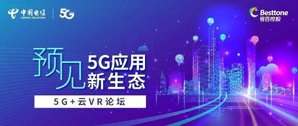 2025新澳历史开奖,揭秘新澳历史开奖，探寻未来的幸运之门（关键词，新澳历史开奖）