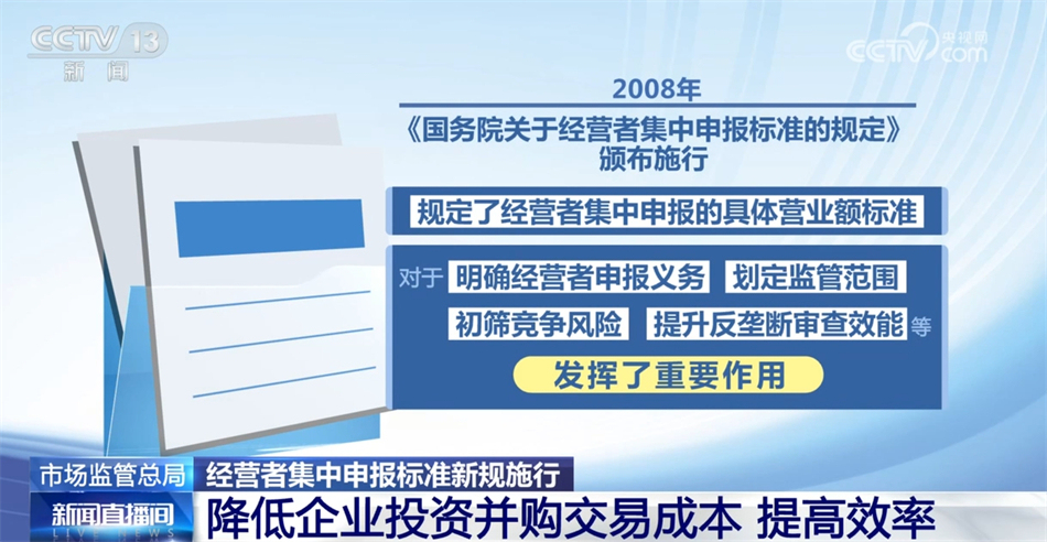 新澳门一码一肖一特一中2025高考,新澳门一码一肖一特一中与高考趋势展望（2025版）