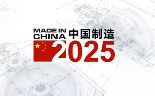 2025澳门特马今晚开奖结果,澳门特马今晚开奖结果，探索与期待