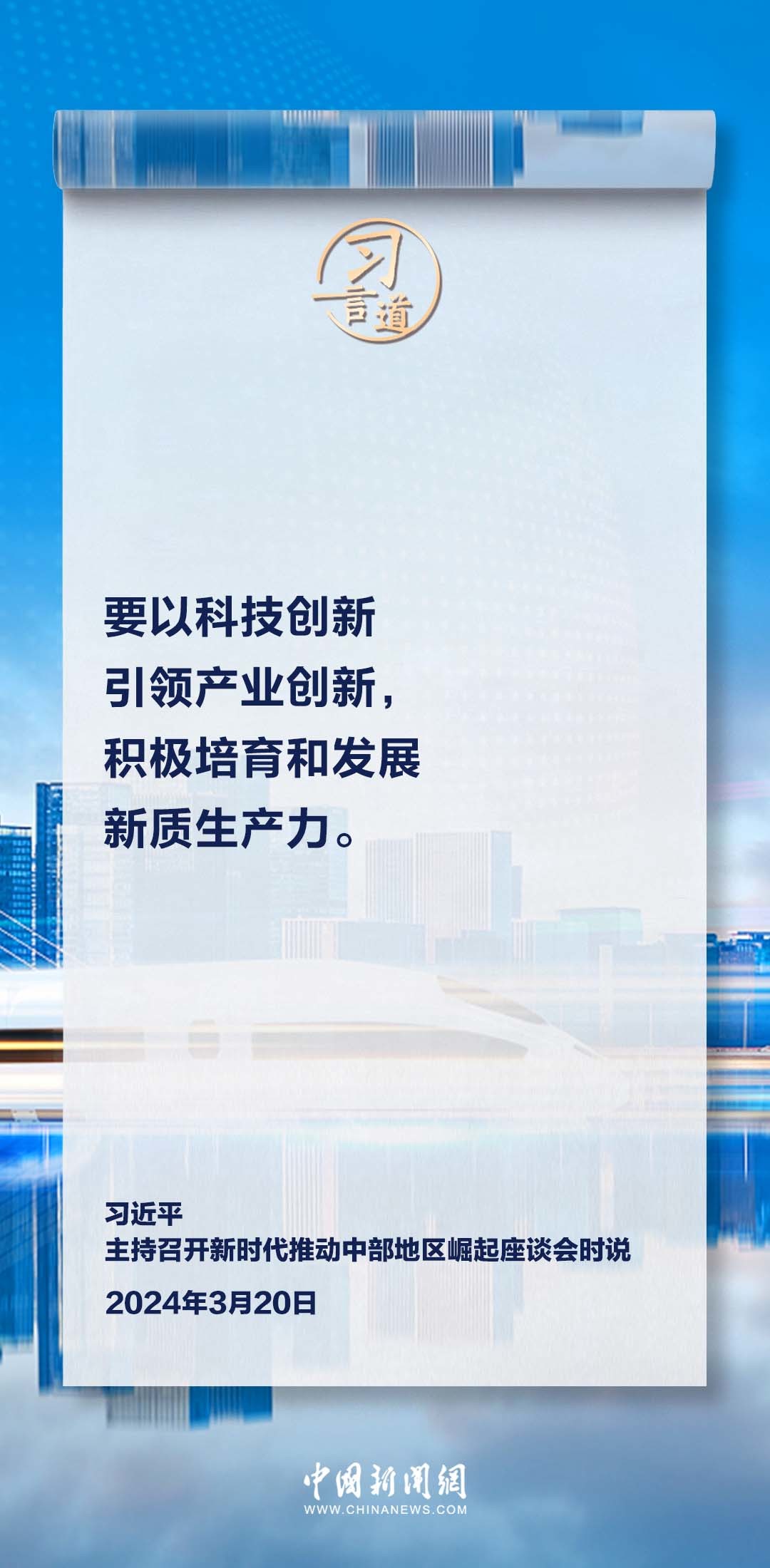 新澳门一码一肖一特一中2025,新澳门一码一肖一特一中，探索与预测（XXXX年展望）