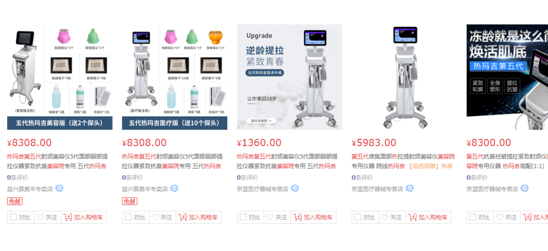 香港管家婆正版资料图一74期,香港管家婆正版资料图一第74期深度解析