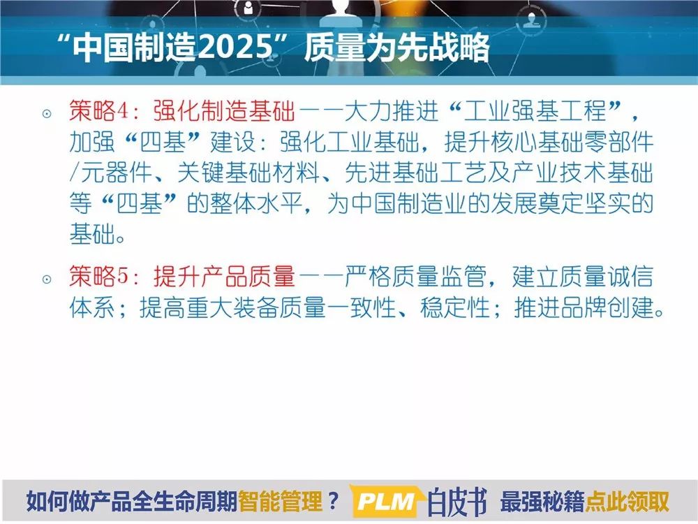 2025新澳门正版资料免费大全,澳门正版资料的重要性与获取途径，探索2025新澳门正版资料免费大全