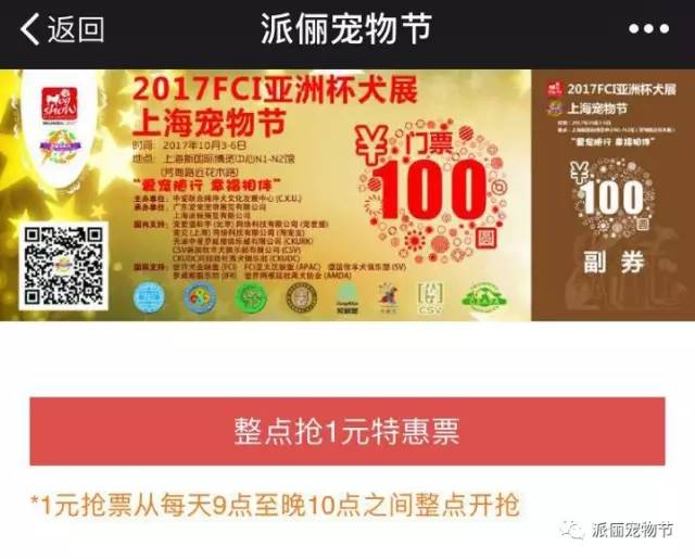 2025年澳门今晚开码料,澳门今晚开码料，探索未来博彩业的繁荣与机遇（2025年展望）