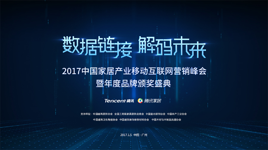 2025澳门金牛版网站,探索澳门金牛版网站，展望未来2025年