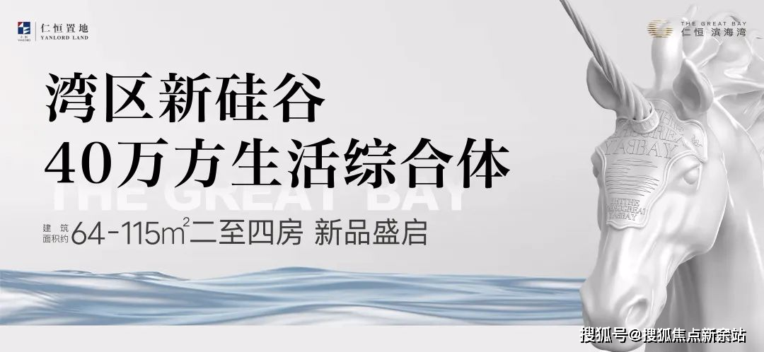 新澳门正版资料大全介绍,新澳门正版资料大全介绍