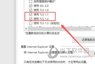 二四六免费资料开奖结果,二四六免费资料开奖结果——探索数字背后的秘密