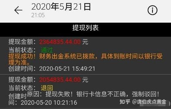 59631.cσm查询澳新开奖,探索澳新开奖，揭秘数字5963与cσm查询的魅力