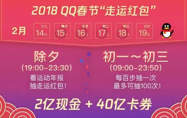 新奥天天开奖资料大全600Tk,新奥天天开奖资料大全600Tk，深度解析与预测