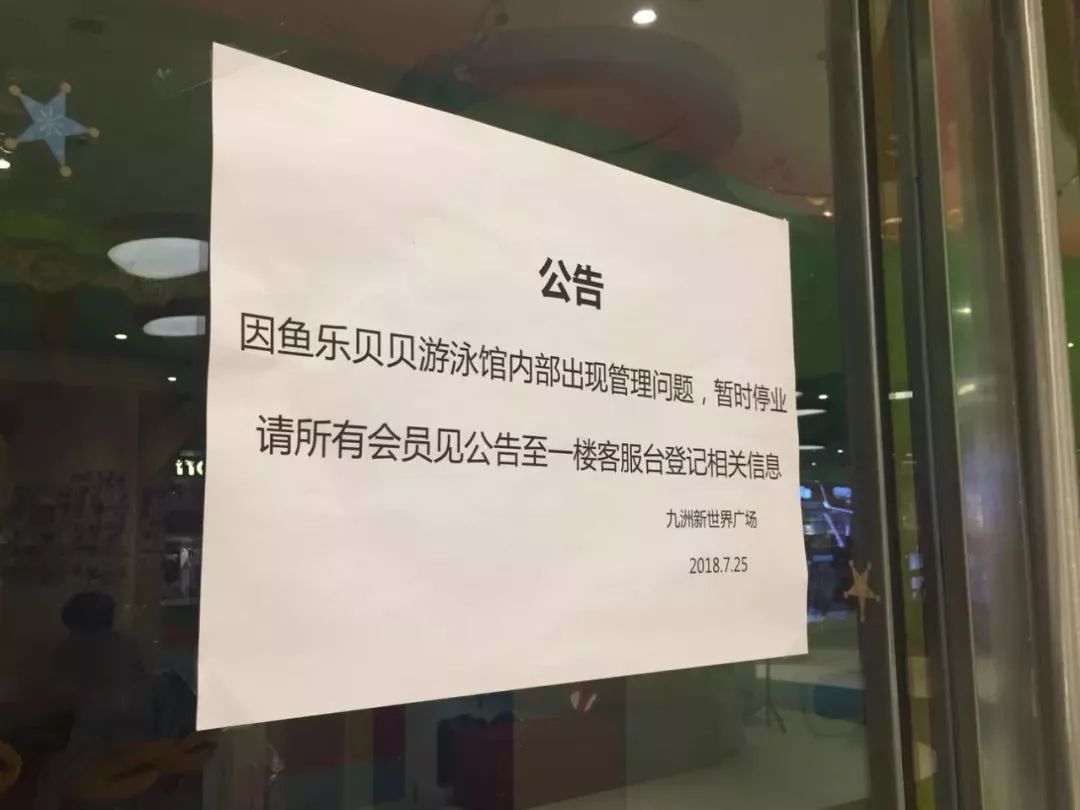 新奥门免费资料大全功能介绍,新澳门免费资料大全功能介绍，探索多元化的信息与资源平台