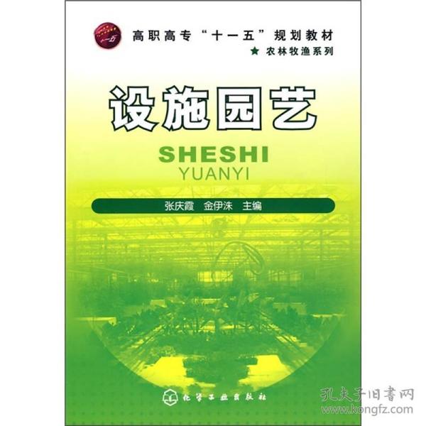 2025资料正版大全,探索正版资源的宝藏，2025资料正版大全