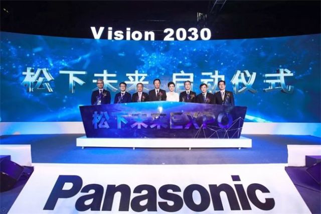 新2025奥门兔费资料,澳门兔费资料的新篇章，探索未来的奥秘（2025年展望）