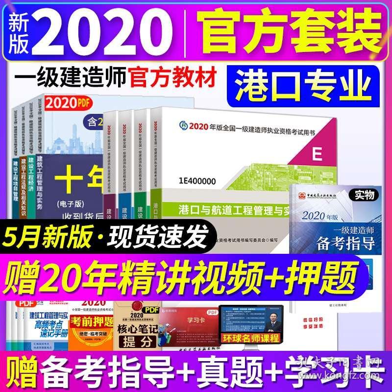 2025管家婆资料正版大全,2025管家婆资料正版大全，探索其价值和重要性