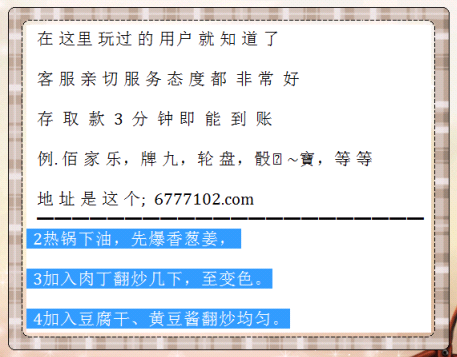 2025新奥历史开奖记录结果,揭秘2025新奥历史开奖记录结果